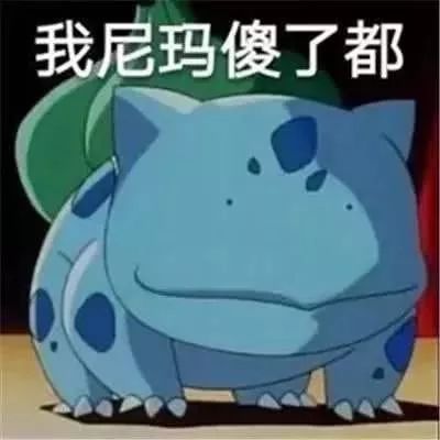 双十一旗舰店临期过期进口猫狗粮当正常粮卖，还试图以差换好