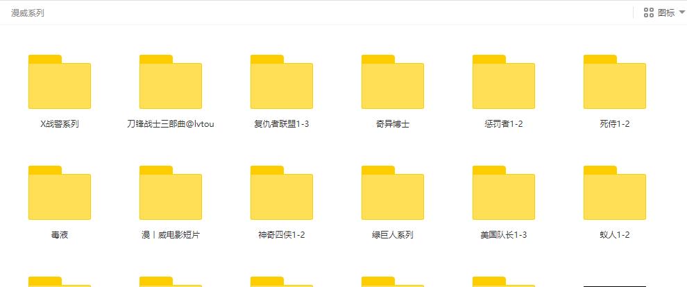 3天席卷23亿票房漫威新片确实生猛,复联4票房为何破影史纪录