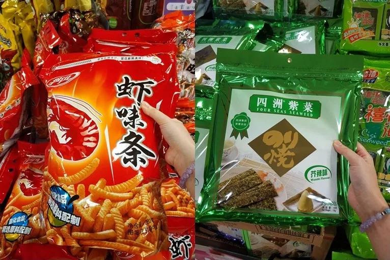 永旺购物能送货上门吗,永旺线下购物送货上门吗