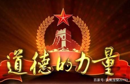 晏世琴：用自强不息同甘共苦唱响人间亲情大爱