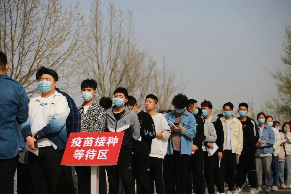 齐鲁师范大学章丘新冠疫苗接种,理工大学接种新冠疫苗