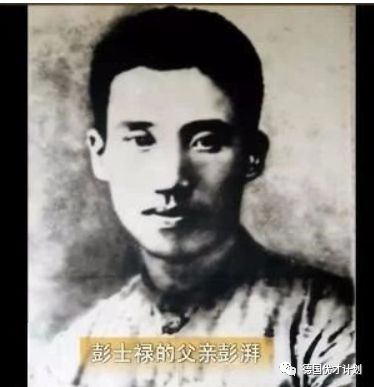 刚刚惊闻噩耗,刚刚噩耗传来