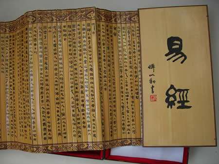 学易经先从象理数哪方面入手,易经的理象数如何理解