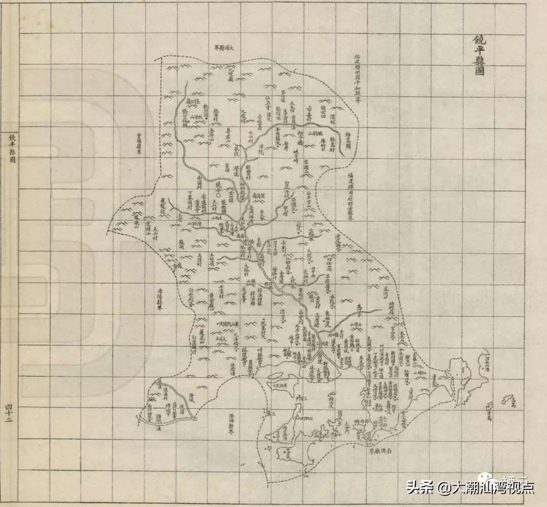 饶平县疆域变迁简史,饶平县变化