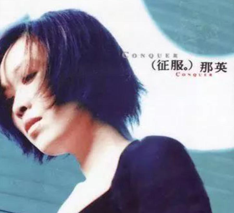 璁╅偅鑻辩敇鎷滀笅椋庣殑濂充汉,閭ｈ嫳鐖变簡10骞寸殑楂樺嘲濡備粖鎬庢牱