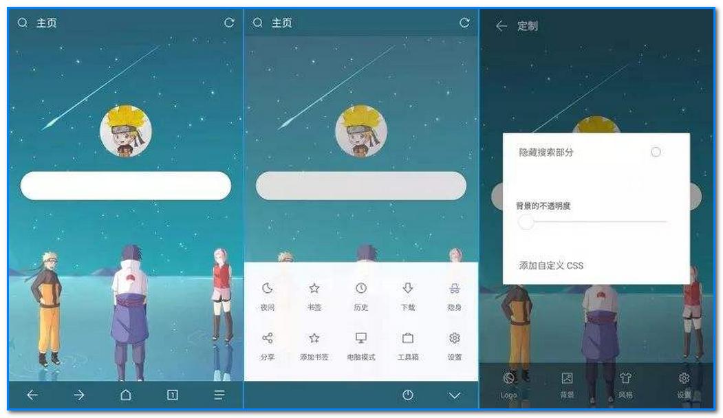 日常工作app推荐,想要高效工作快来这些必备app