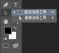 ps教学怎样制作图案图章,ps教程图形制作
