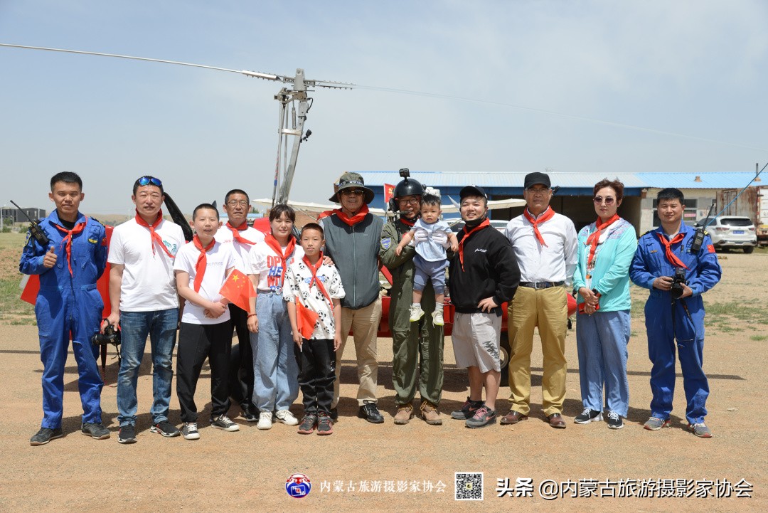 诺敏蒙古族,蒙古族网红诺敏