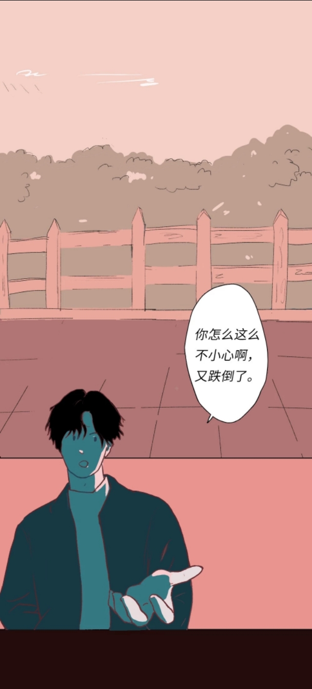 老公太闷，女人生活有多不刺激？（漫画）