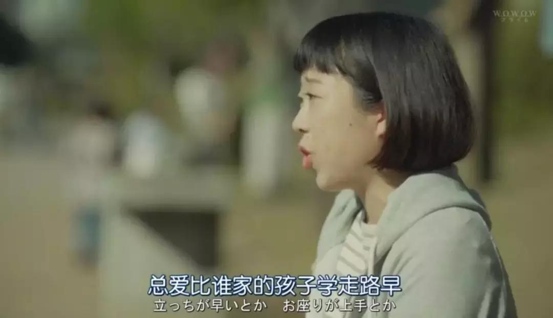 每个女人都该看的纪录片,每个女人都该看的一部电影