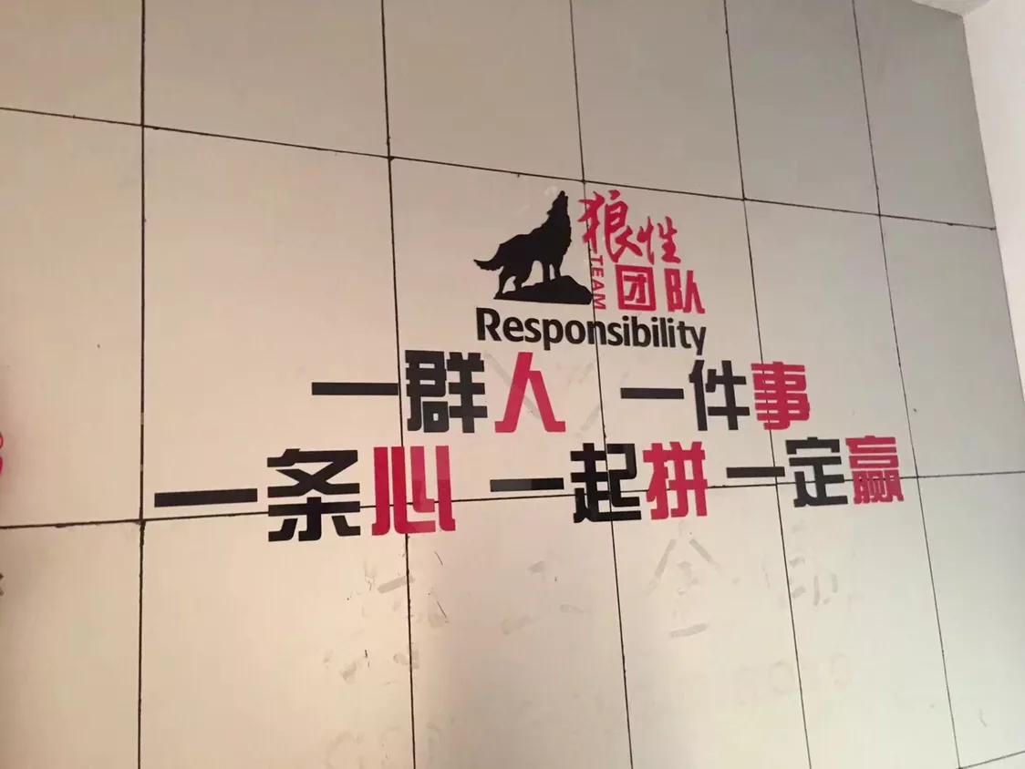 默默疯狂布局的背后，是中国汽车后市场的一场新革命