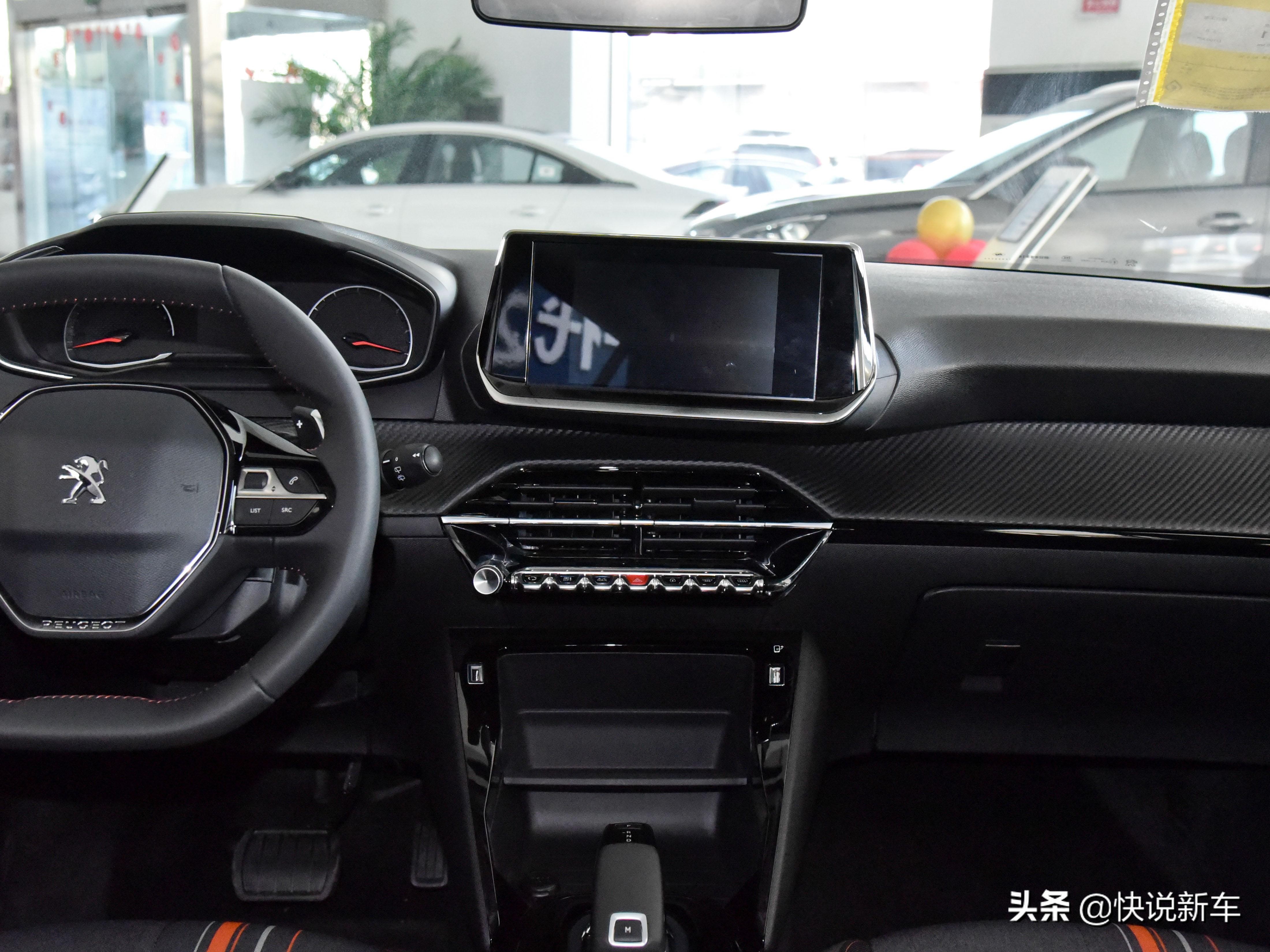 10.99万元起全新一代标致2008上市,合资车suv省油10万