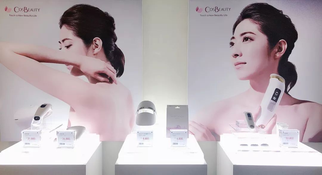 美容院光子嫩肤靠谱吗,美容院光子嫩肤可靠吗