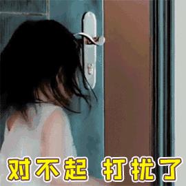 老外为什么会说wc,sorrywc什么意思