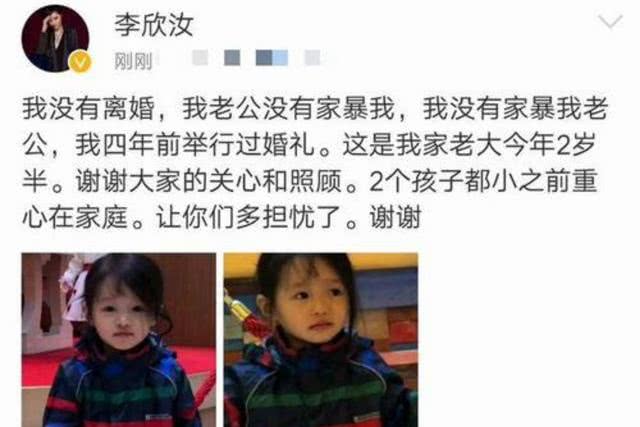 丑女无敌女主回复恶评,丑女无敌的恶评