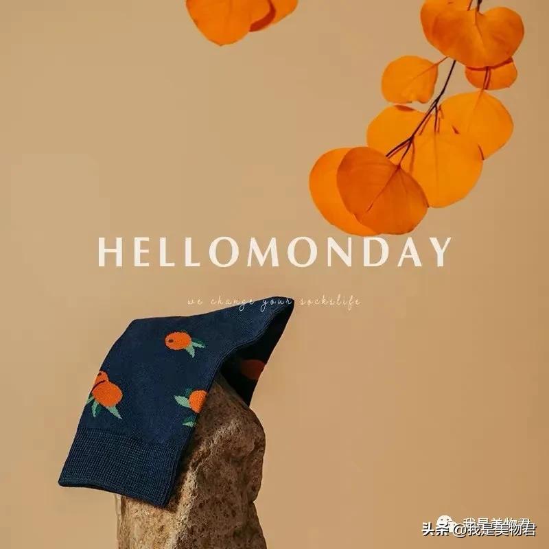 6家私藏淘宝店铺大公开,7家值得收藏的袜子店铺