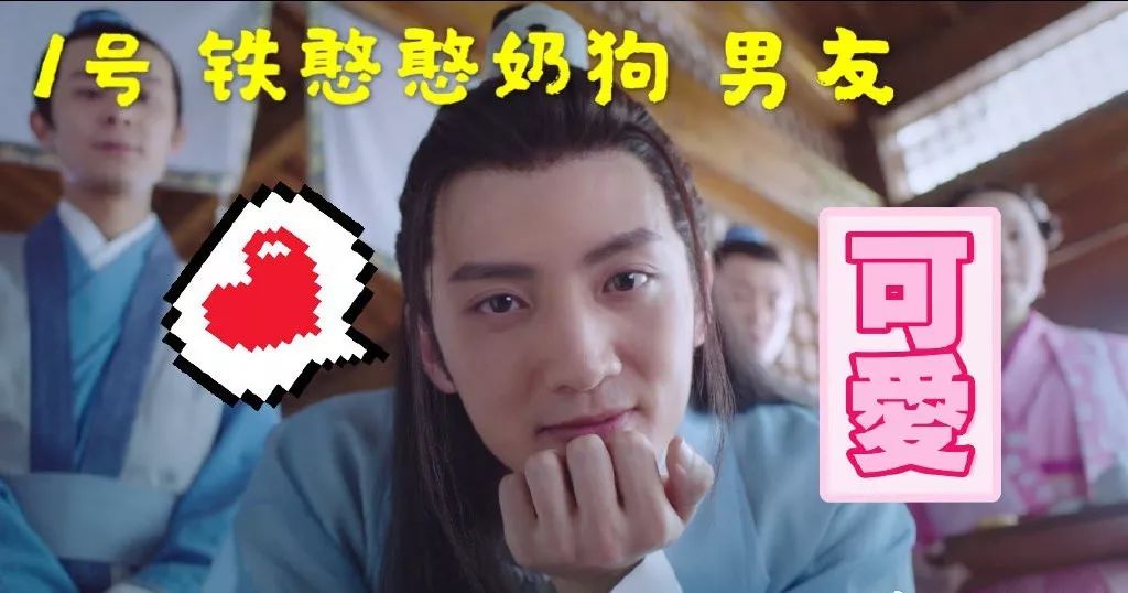 下饭神剧恋恋江湖,恋恋江湖电视剧免费观看西瓜视频