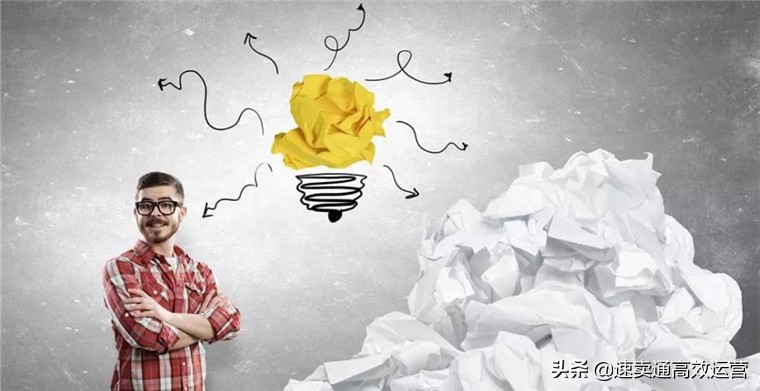 怎么把淘宝商品导到速卖通,怎么把淘宝的商品导入全球速卖通