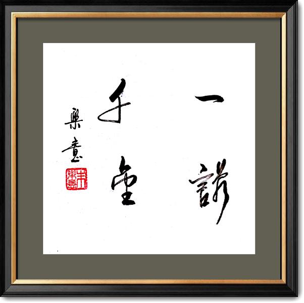 胆囊切除后6个注意事项,胆囊切除后应注意哪些