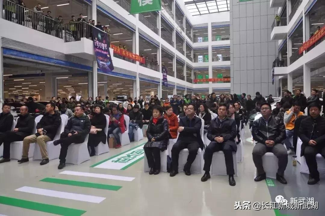 瓜子二手车武汉严选店,武汉瓜子二手车直卖网地址