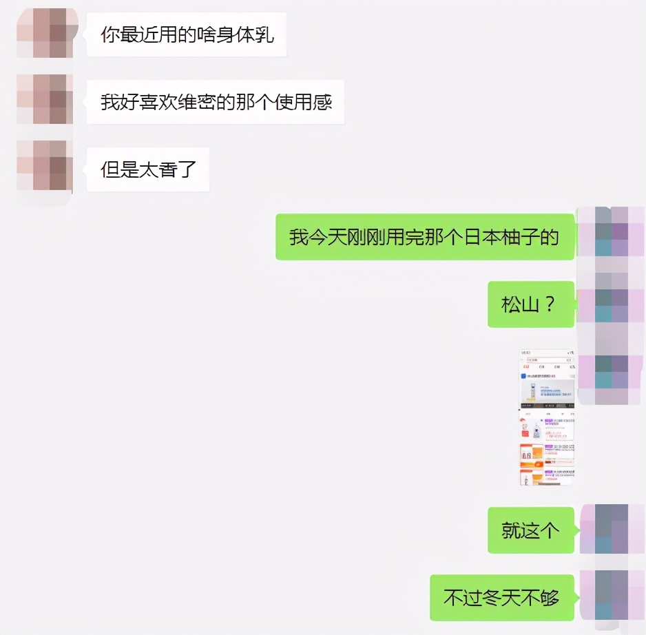 超级省钱的好物推荐,便宜又实用的10件好物