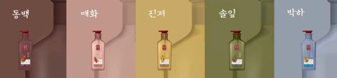 国货新品牌洗发水,韩国进口洗发水500毫升紫色的