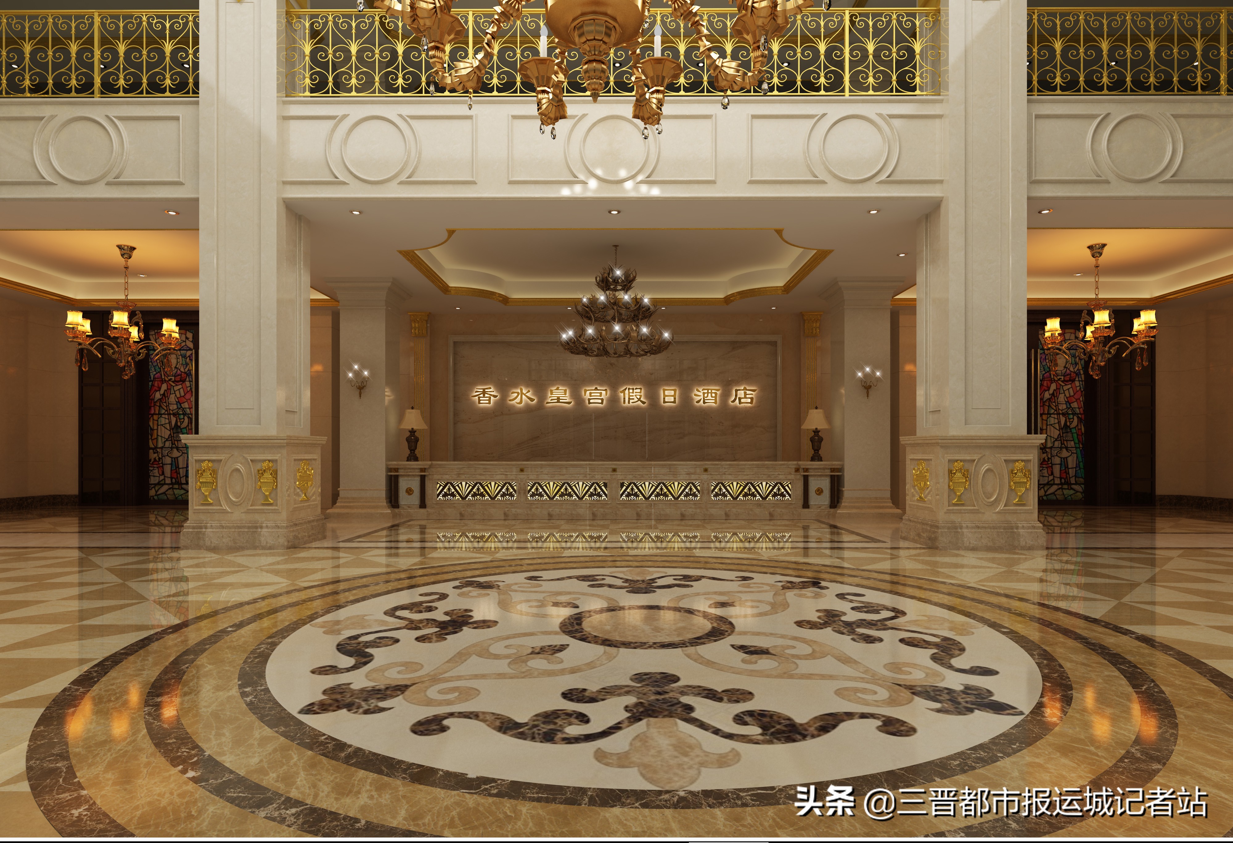 运城香水皇宫假日酒店招聘,香水湾假日酒店招聘信息