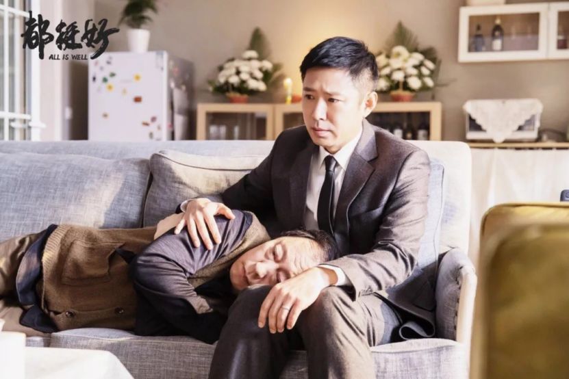 这些学校“都挺好”，新绿洲硅谷优质学校，录取迅速，住家优质！