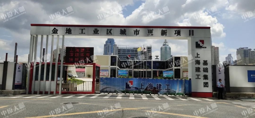 大金沙旧改最新消息,绿景旧改最新消息