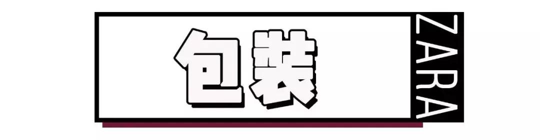 199块钱的口红,199的品牌口红