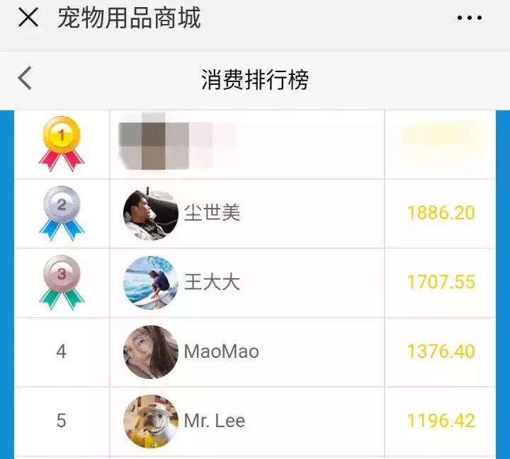 佩奇养猪的视频,佩奇养猪