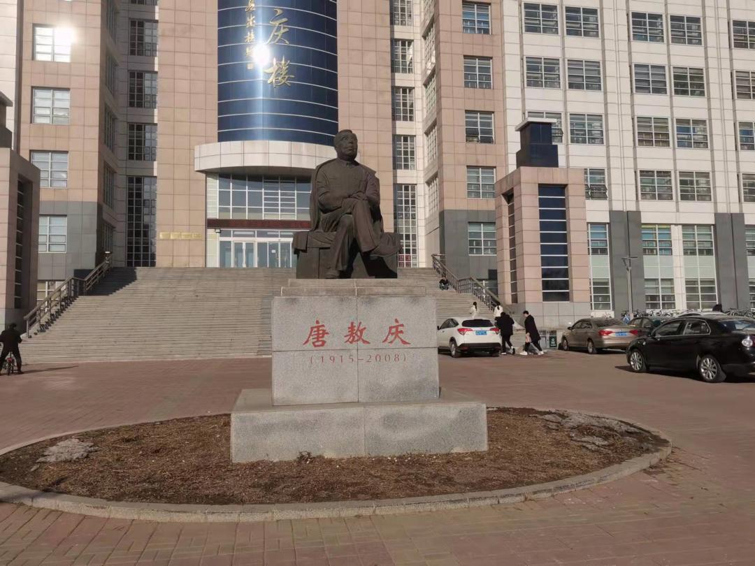 吉林大学校园介绍,吉林大学南岭校区设施