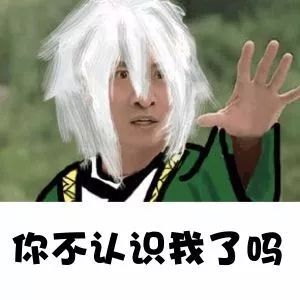 白发是如何形成的原因,白发形成