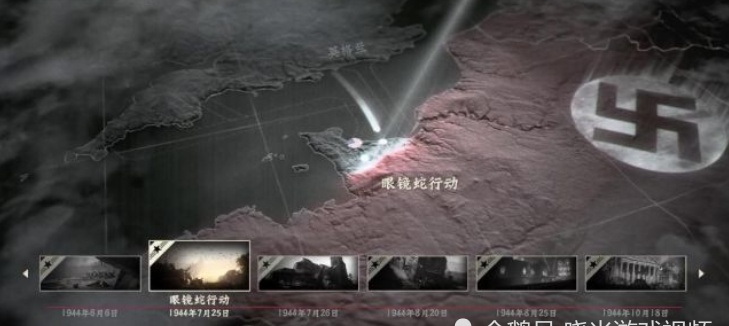 使命召唤二战致命错误是什么,使命召唤二战历史是真的吗