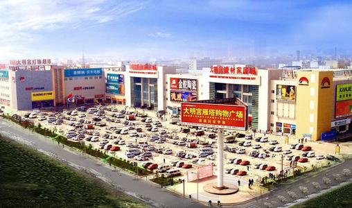 西安今年商场会不会放假啊,西安北三环建材市场春节放假时间