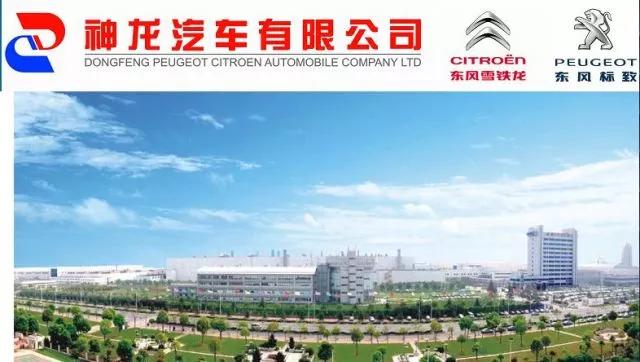 潜入汽车工厂看新车,潜入汽车工厂