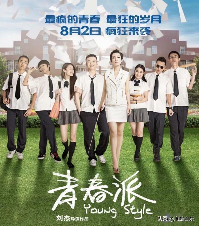 这五部励志电影值得你一看,必看的七部励志电影