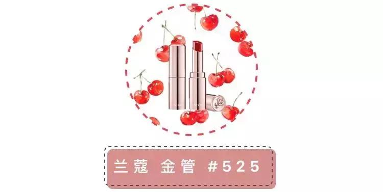 omg什么颜色口红好看,omg什么口红好看