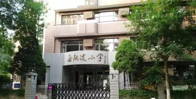 天津有百年历史的学校,天津80年代的学校是什么样子的