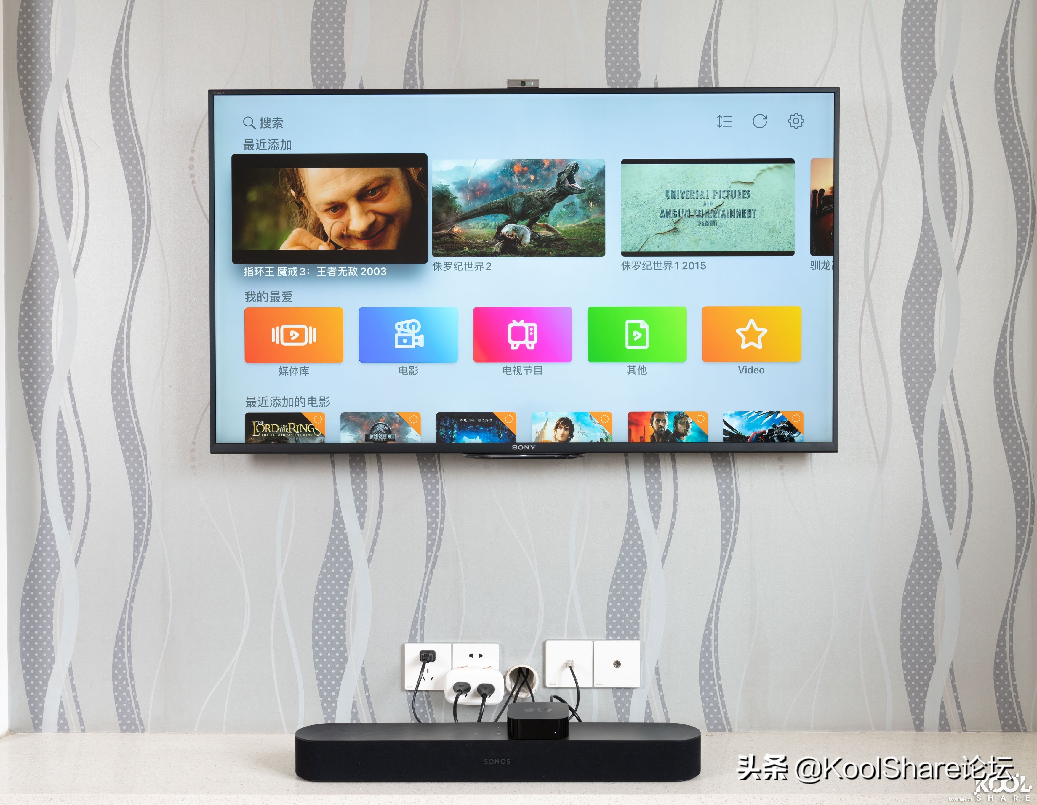 ASUSTOR爱速特旗舰NASAS7110T拆解评测