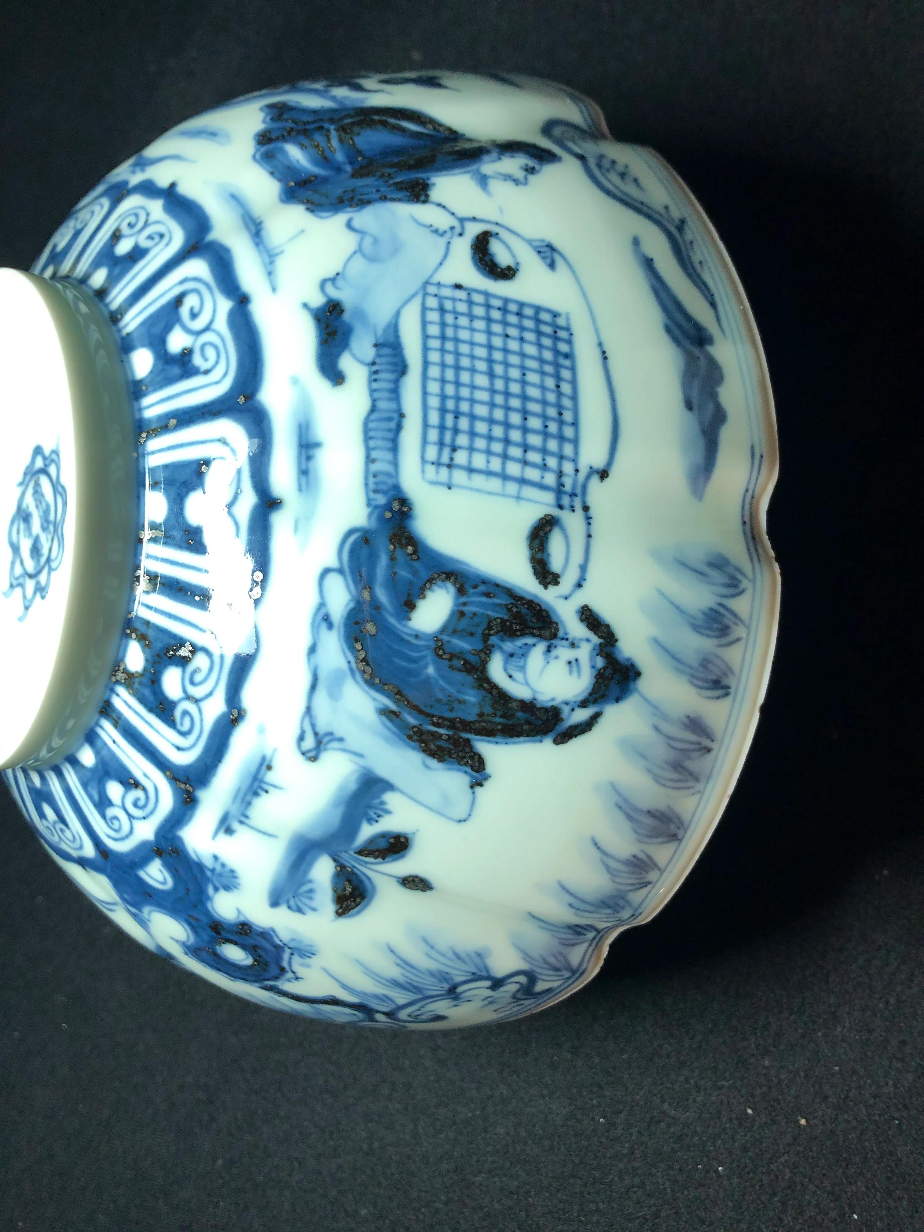 永乐年制蓝釉大碗,永乐年制的青花大碗