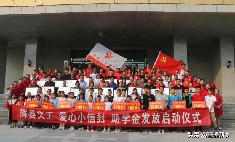 孤寡老人艰难的晚年爱心助力,辉县市孤寡老人