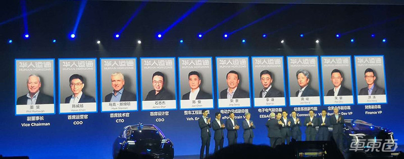 丁磊乐视汽车,乐视丁磊