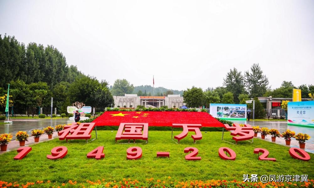 保定经济能发展起来吗,保定旅游景点发展