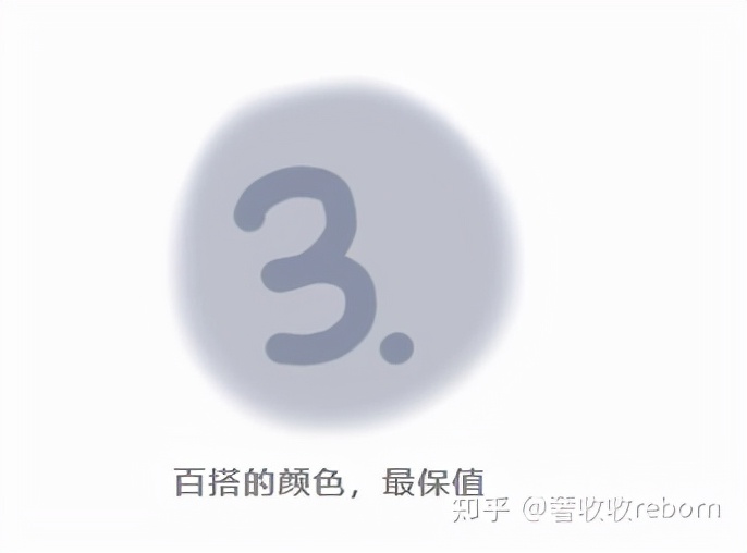 人生第一只大牌包,第一只大牌包应该怎么选