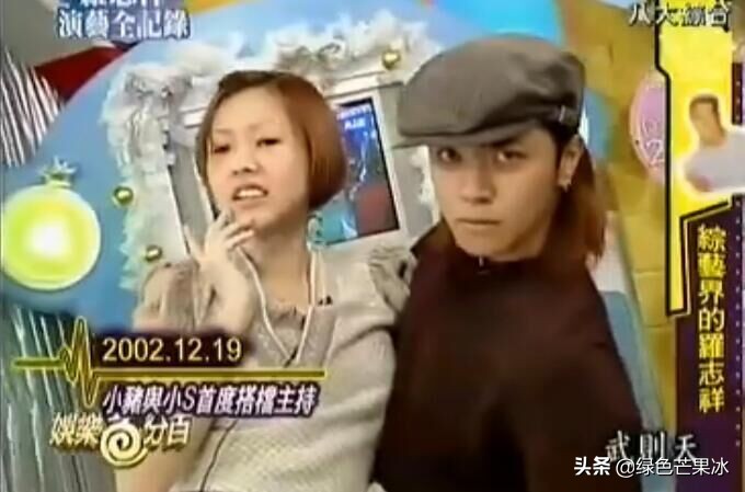 2020年罗志祥新歌,罗志祥新发出的专辑