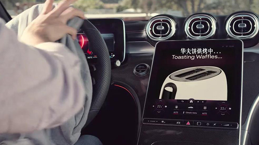 全新梅赛德斯奔驰长轴距c级,全新奔驰c级全系48v轻混吗