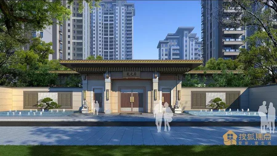 2019新年“头彩”，又一国企抢占新区市场！西地置业再创一城