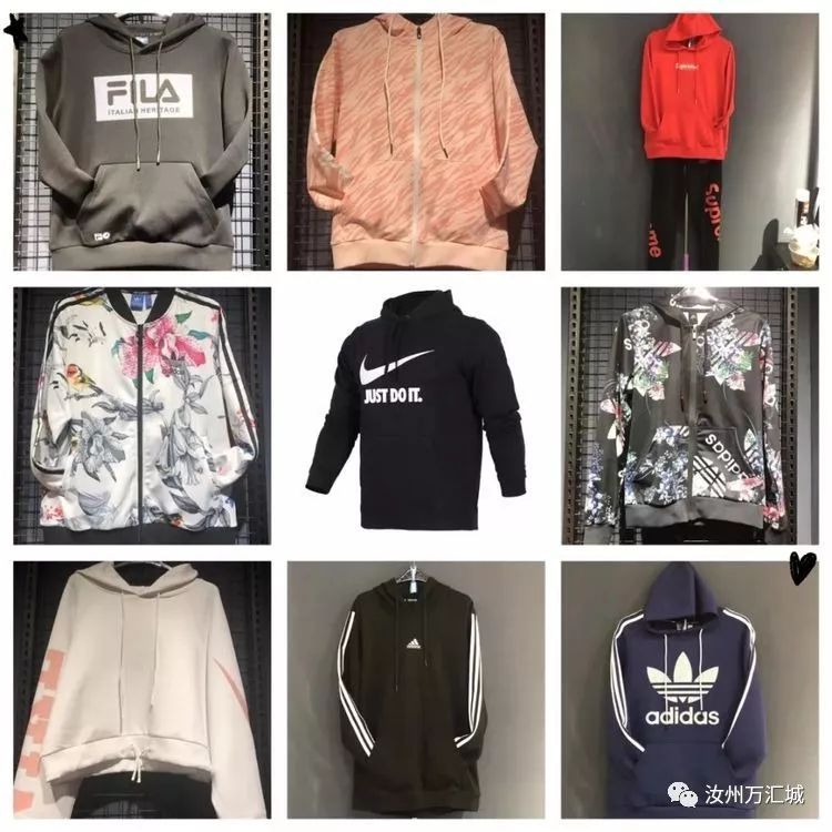 汝州万汇城综合体,汝州万汇城商城