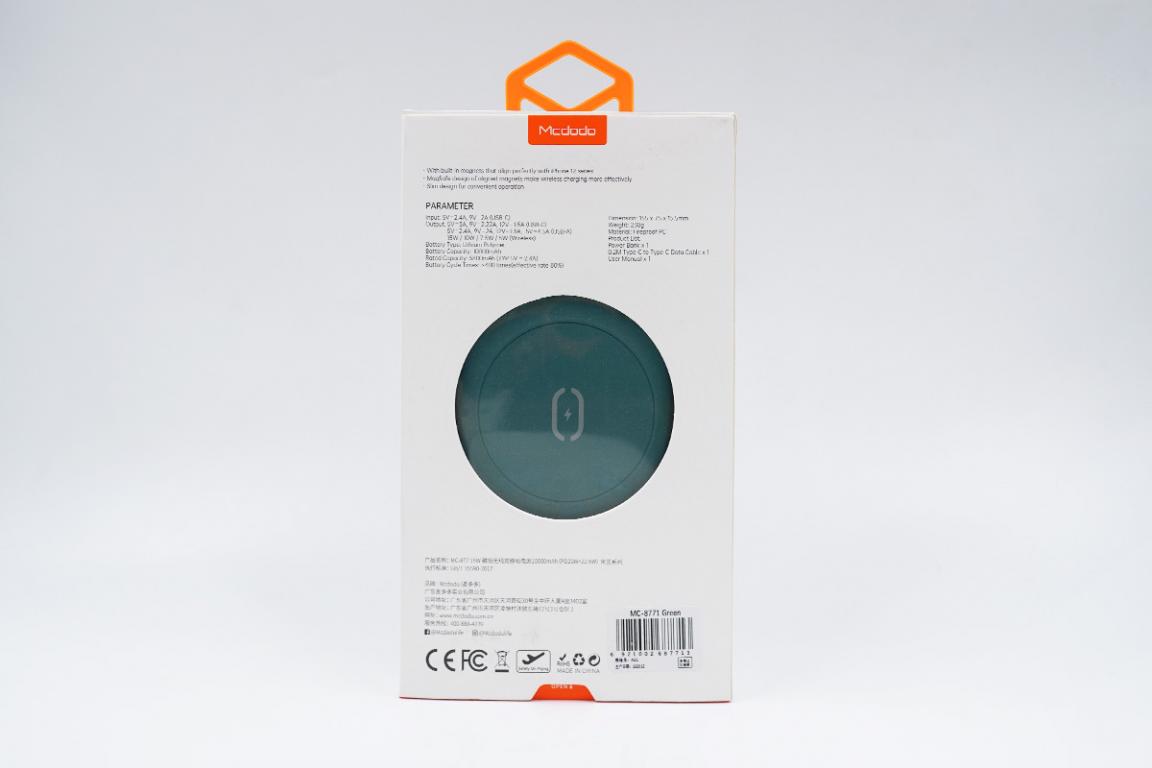 无线磁吸充电宝评测,麦多多无线充电宝排行榜